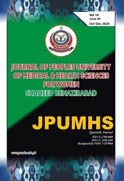 					View Vol. 14 No. 4 (2024): OCTOBER - DECEMBER - 2024
				