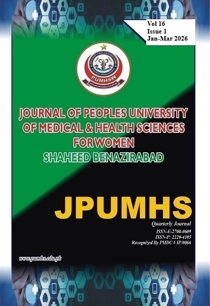 					View Volume 16 Issue 1 JANUARY-MARCH - 2026
				